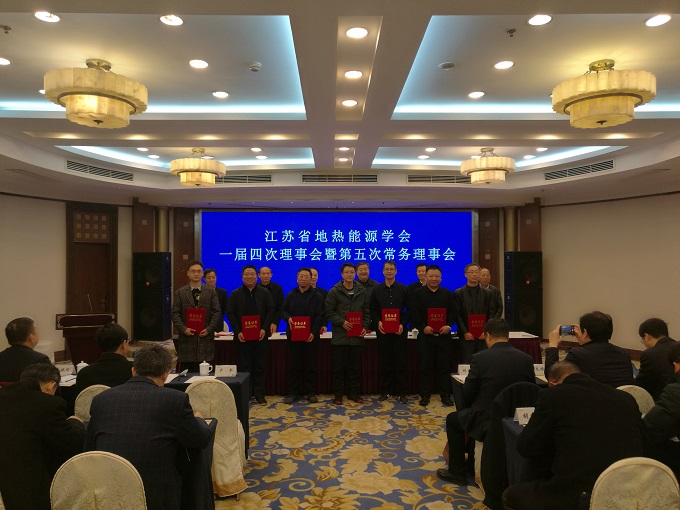 优秀会员